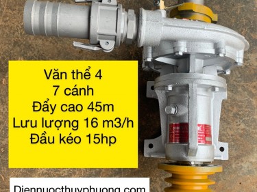 Bơm Văn Thể - bơm áp cao đẩy xa chuyên ép béc súng tưới phun mưa lớn