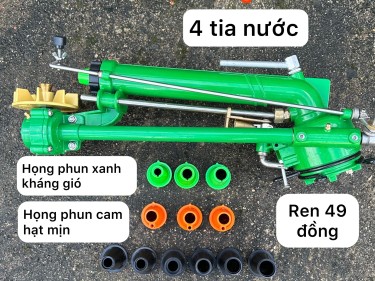 Béc BT41 pro - béc tưới phun mưa 4 tia nước tưới hạt tơi đều kháng gió tốt với họng phun xanh