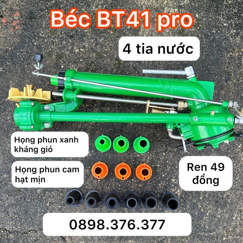 Béc BT41 pro - béc tưới phun mưa 4 tia nước tưới hạt tơi đều kháng gió tốt với họng phun xanh